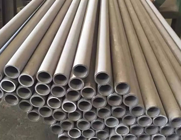 Seamless Tubes