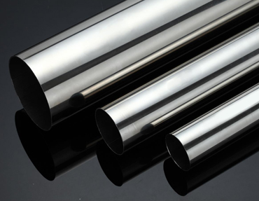 Seamless Tubes