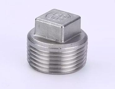 Forged Plug