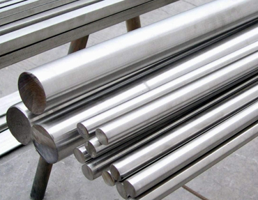 Round Bar, Square Bar, Hex, Wire Rod